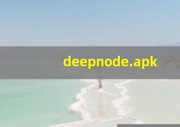 deepnode.apk